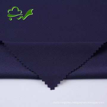 75D DTY polyester interlock fabric for lining